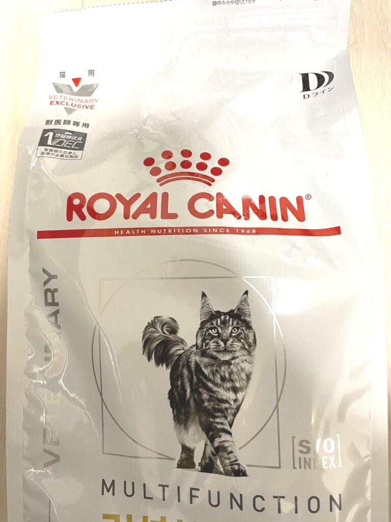 ロイカナがおすすめな飼い主さん